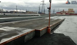 Автомобильные весы ВТА-80-20-3,5 в город Красноуральск